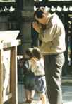 teaching the children gasshou at Ushijima J., Sumida Ku, Tokyo
