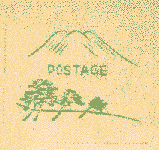 postcard reverse: logo