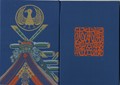 2007 seal book: Kumano Honguu
