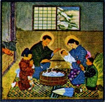 Nativity scene painted by Kouseki Kimiko for the Vatican City Christmas postage stamp issue of 1964
