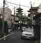 April, 1997 view of Yasaka Pagoda, Kyoto