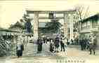 scene at the west gate of Tennouji, Osaka